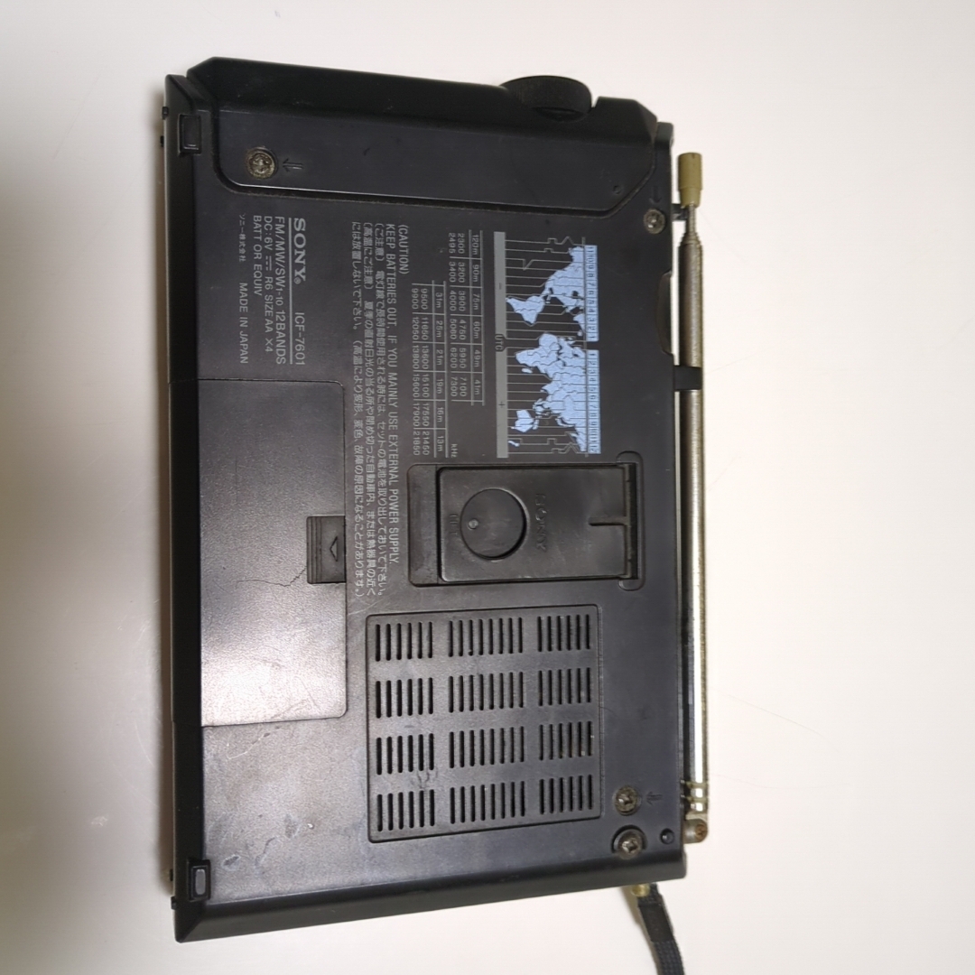 SONY - SONY ICF-7601 FM/AM/SW 12BAND 短波ラジオの通販 by ぴこ's