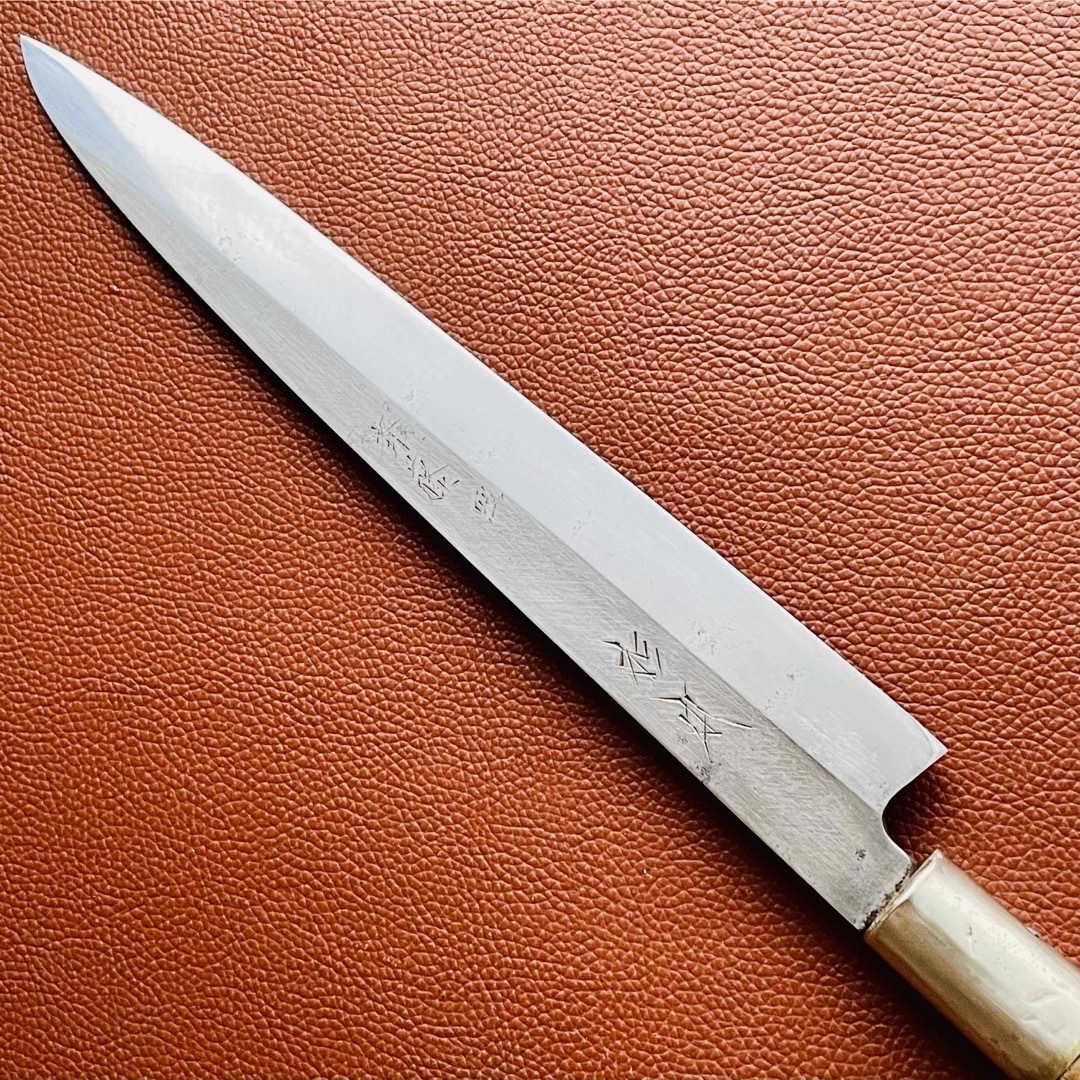 杉本作 SUGIMOTO 柳刃包丁 刃渡り 230mm 手研ぎ済み 1/14発送