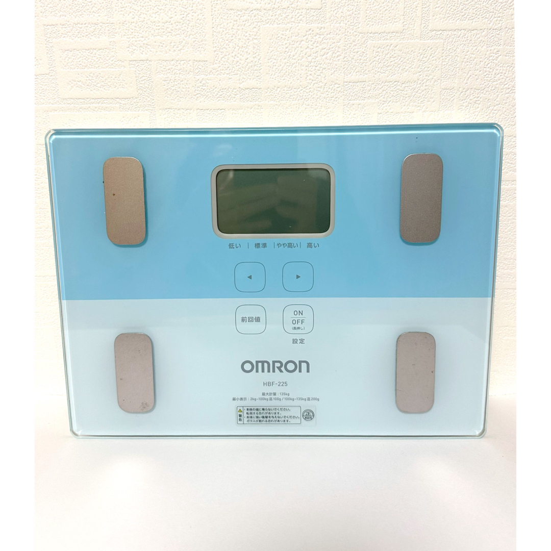 OMRON - OMRON カラダスキャン オムロン体重体組成計 ブルー HBF-225-B