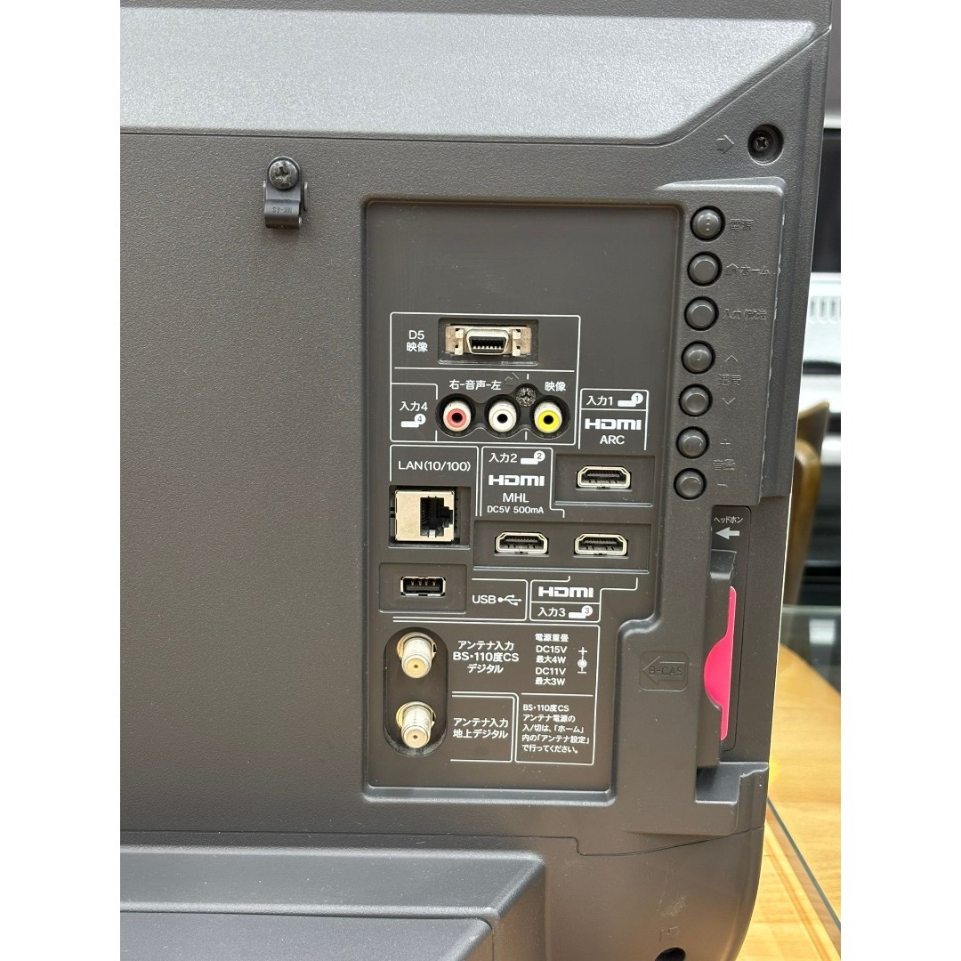 SHARP - SHARP シャープ 液晶テレビ LC-32J10 2014年製 32V型の通販 by