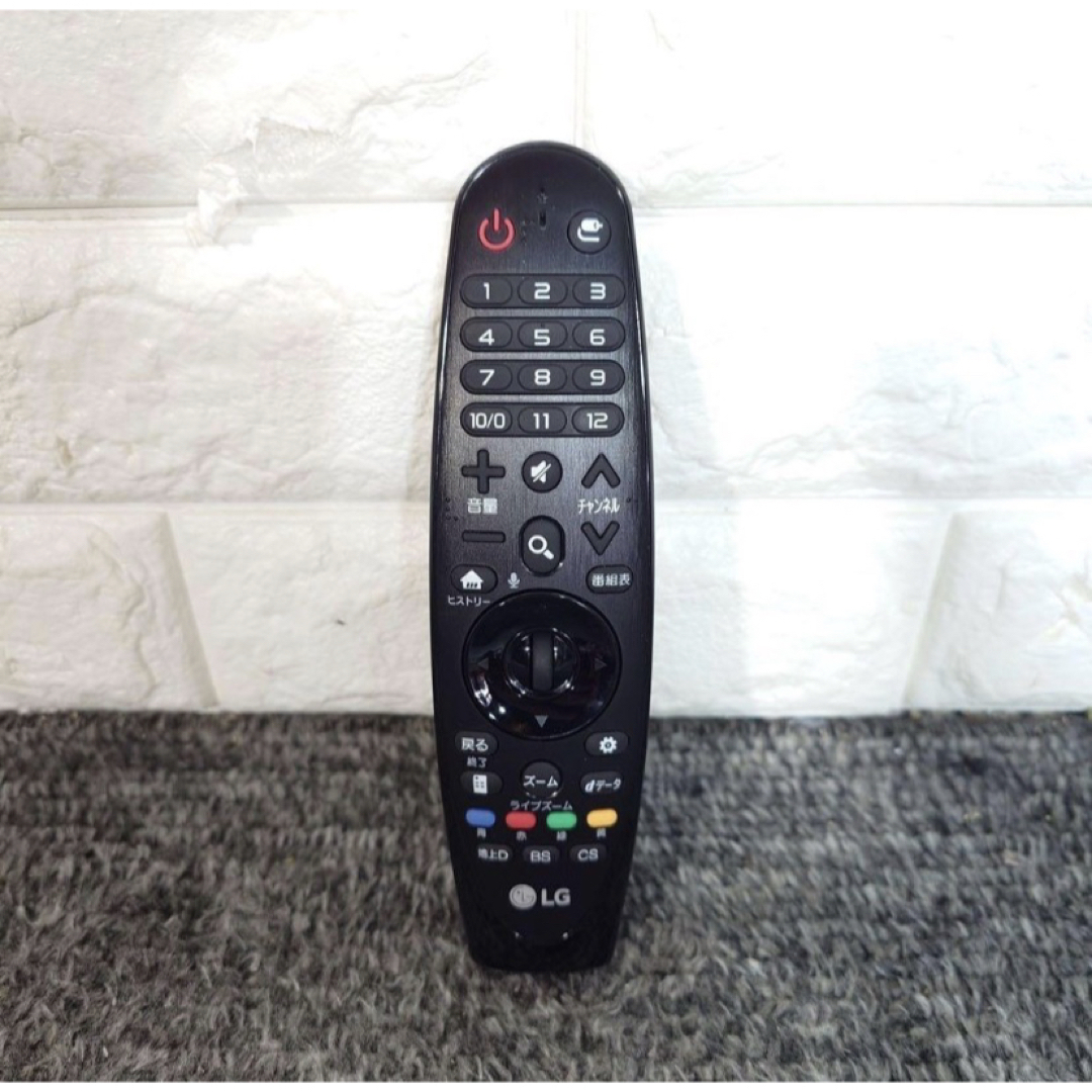 LG Electronics - LGエレクトロニクス 液晶テレビ 49UH7500 49V型 D121