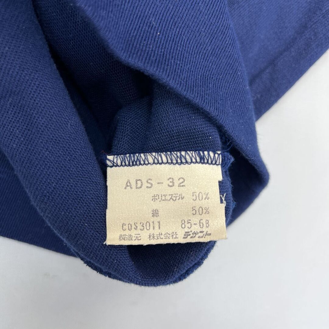 adidas - 80s ☆ adidas ☆ レトロサッカー◎ 半袖 襟付 シャツ T