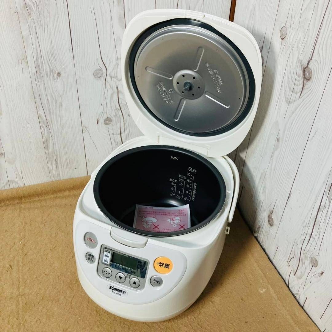 象印 - 未使用 象印 マイコン炊飯ジャー NS-WF18-WB 10合 1升 ホワイト