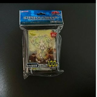 遊戯王 - 遊戯王 絶版未開封 デュエリストカードプロテクターの通販 by