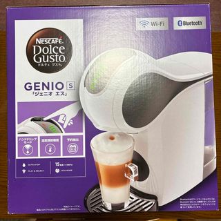 ネスカフェ - 夢のお年玉箱 2025年 ヨドバシ キッチン家電の夢