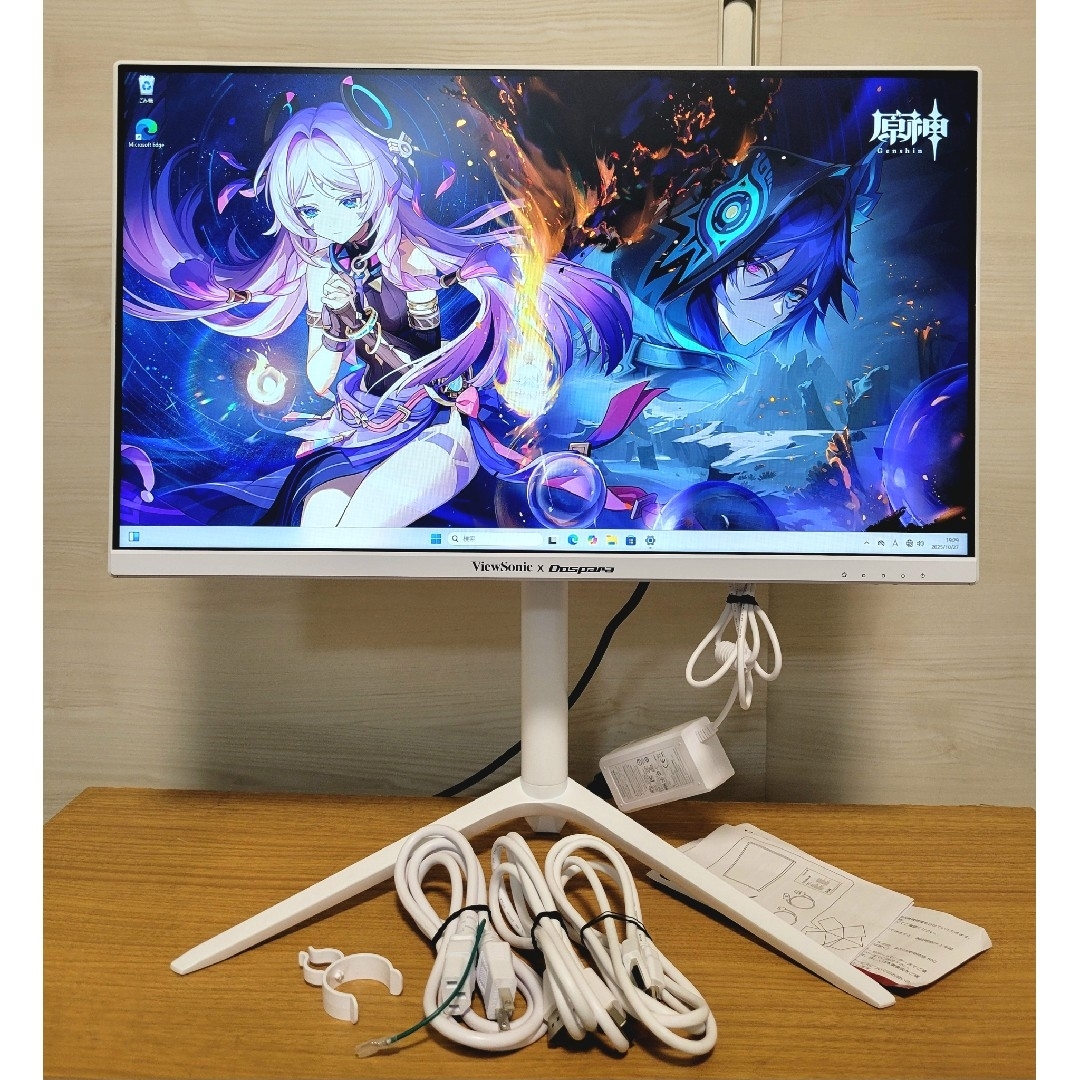 美品 おしゃれ ViewSonic 240Hzゲーミングモニター 25年製の通販 by