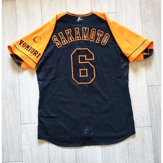 UNDER ARMOUR（応援グッズ）のフリマアイテム一覧