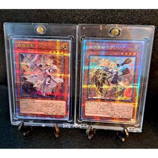 遊戯王 - ☆値段交渉歓迎☆遊戯王【25thSE エクレシア】白の聖女 教導