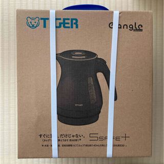 TIGER - タイガー魔法瓶 蒸気レス電気ケトル スレートグレー PTQ
