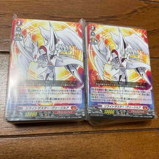 カードファイト!! ヴァンガード - コロコロコミック6月号付録 ヴァン