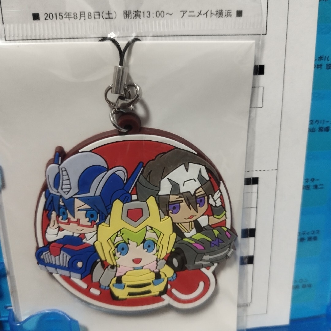 🔒️ｷｭｰﾄﾗﾝｽﾌｫｰﾏｰ 帰ってきたｺﾝﾎﾞｲの謎 Blu-rayの通販 by 君に届け