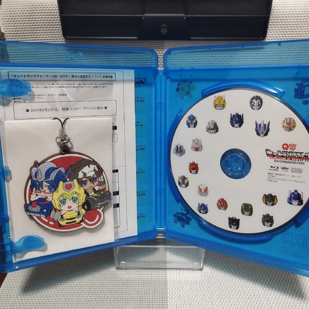 🔒️ｷｭｰﾄﾗﾝｽﾌｫｰﾏｰ 帰ってきたｺﾝﾎﾞｲの謎 Blu-rayの通販 by 君に届け