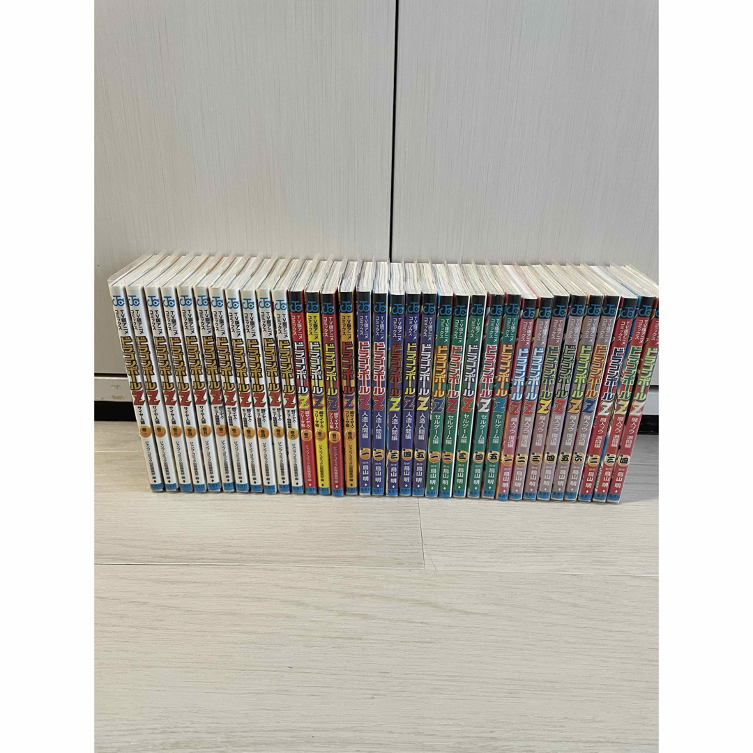 ドラゴンボール - TV版アニメコミックス ドラゴンボールz 35冊