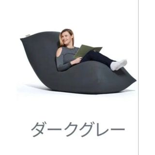 yogibo カバー Max 撥水加工タイプの通販 by てるりん's shop｜ラクマ