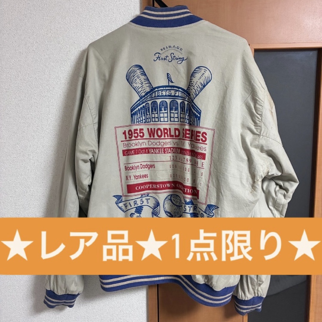 ☆超レア☆ドジャース ヤンキース 大谷翔平 リバーシブル ジャケット L