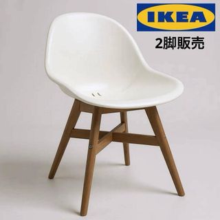 IKEA - IKEA 2脚セットダイニングチェア【名古屋瑞穂区引き取り】の