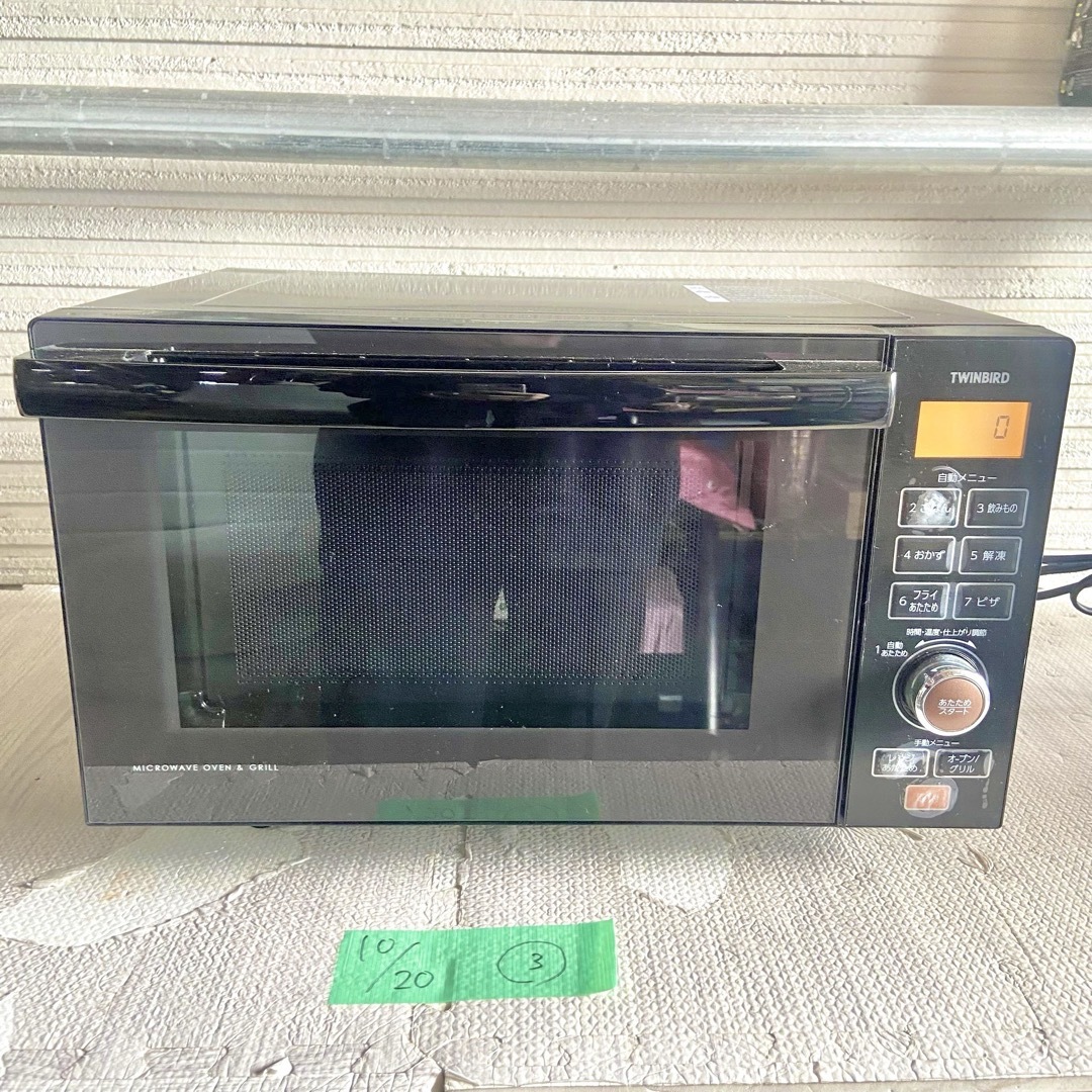 多機能】ツインバード トーストグリルOk オーブンレンジ 電子レンジ