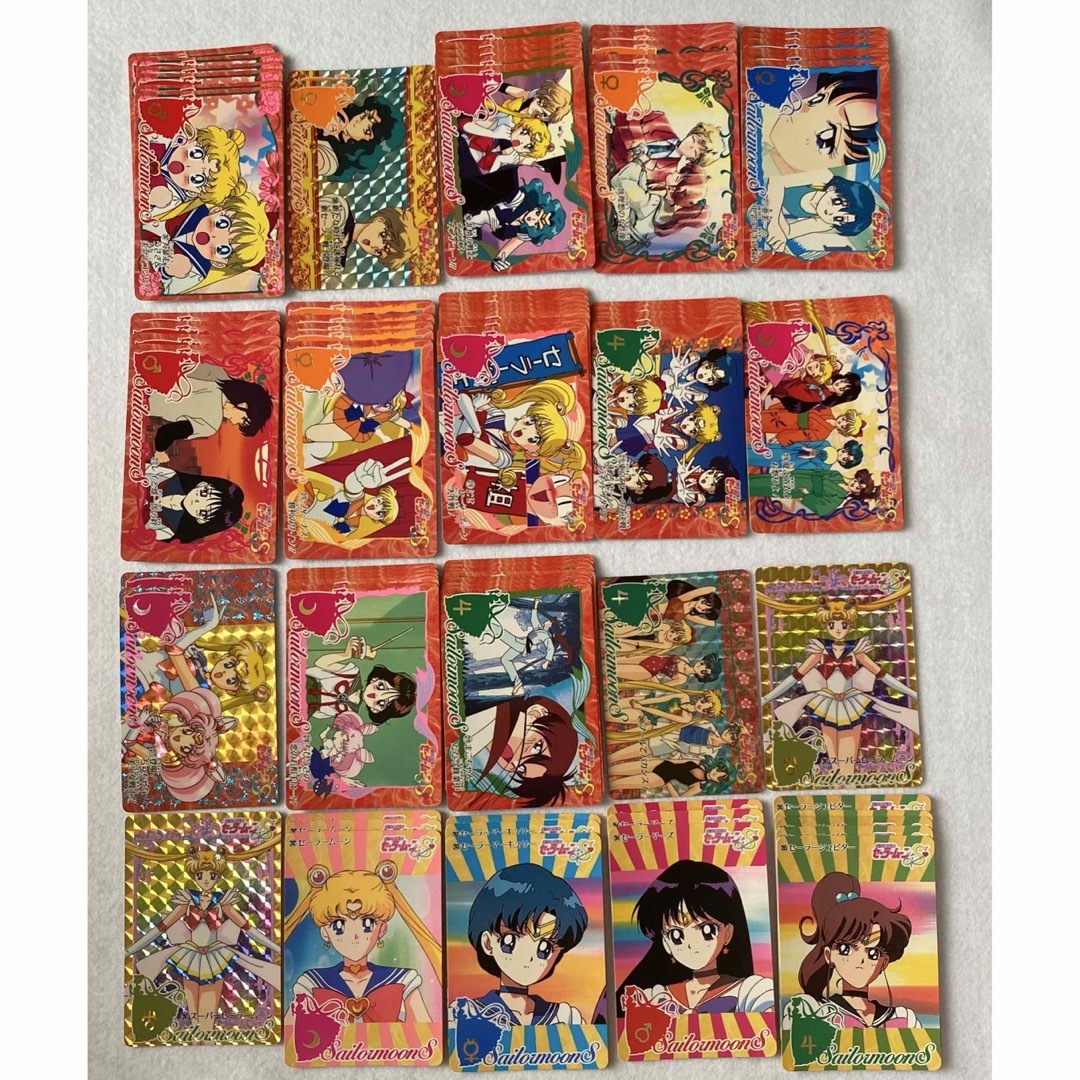 セーラームーン - セーラームーンS カードダス 197枚セット 美少女戦士