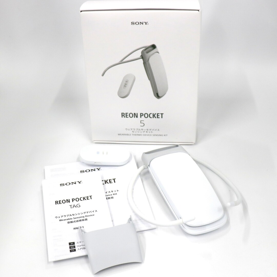 SONY - 中古SONY(ソニー） REON POCKET 5(レオンポケット) RNPK-5