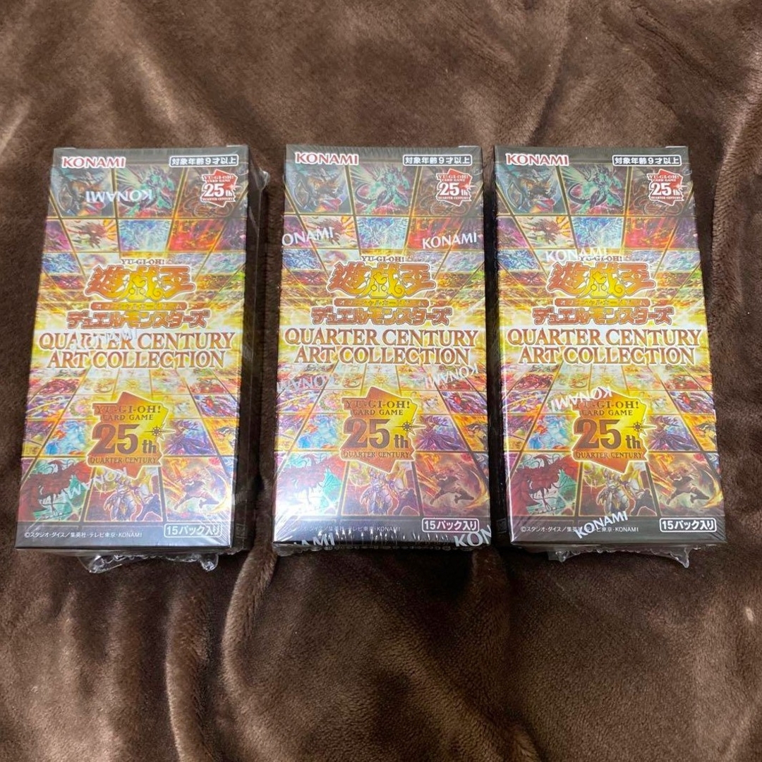 遊戯王 - 遊戯王 クォーターセンチュリーアートコレクション