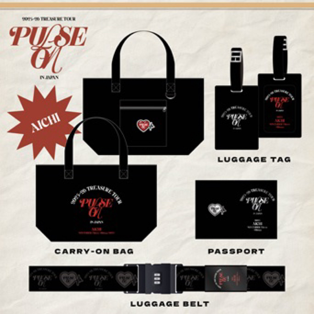 TREASURE - TREASURE プレミアムシート アプグレ特典 愛知 名古屋 新品