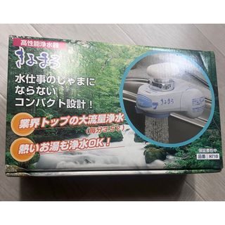 ダイト薬品 - きよまろ 交換カートリッジの通販 by あみ0309's shop