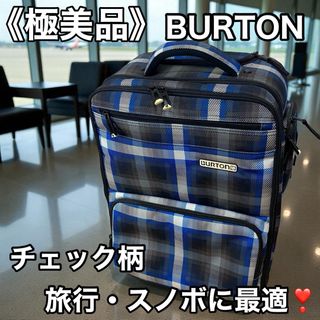 BURTON（トラベルバッグ/スーツケース）のフリマアイテム一覧