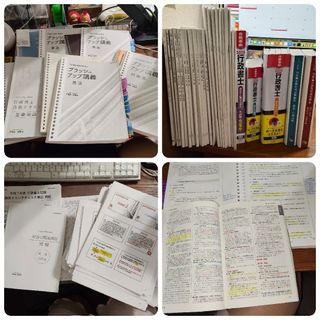 TAC出版 - 行政書士試験対策教材セット 2025年 伊藤塾 合格の通販 by