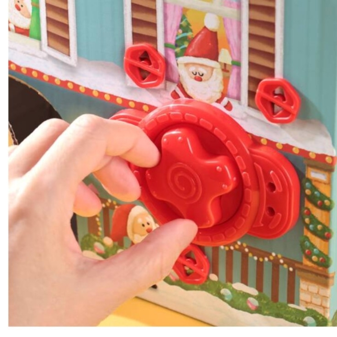 KALDI - ガチャール（クリスマスカウントダウン） 24p【クリスマス】の