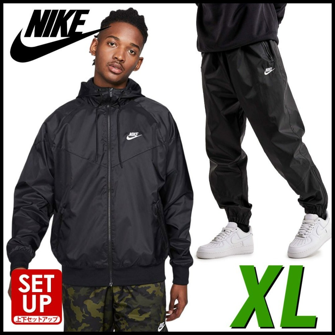 NIKE - NIKE ウィンドブレーカー セットアップ（66 2464）の通販 by