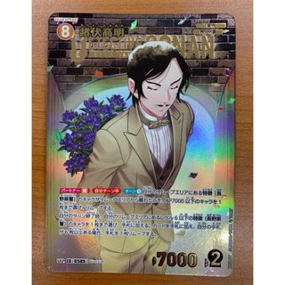 2726069275.jpg?1762927517