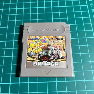 msx ドルアーガ―の塔のフリマアイテム一覧