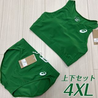 asics - 陸上女子セパレートユニフォーム（ブラトップ、ショーツ）の