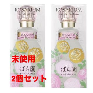 SHISEIDO (資生堂) - ビバーチェ クールコロン(F) マリンフルールの