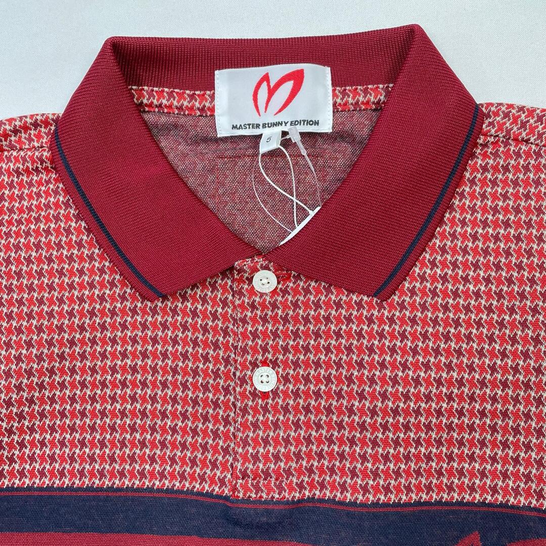 MASTER BUNNY EDITION - coco 未使用品 マスターバニーエディション