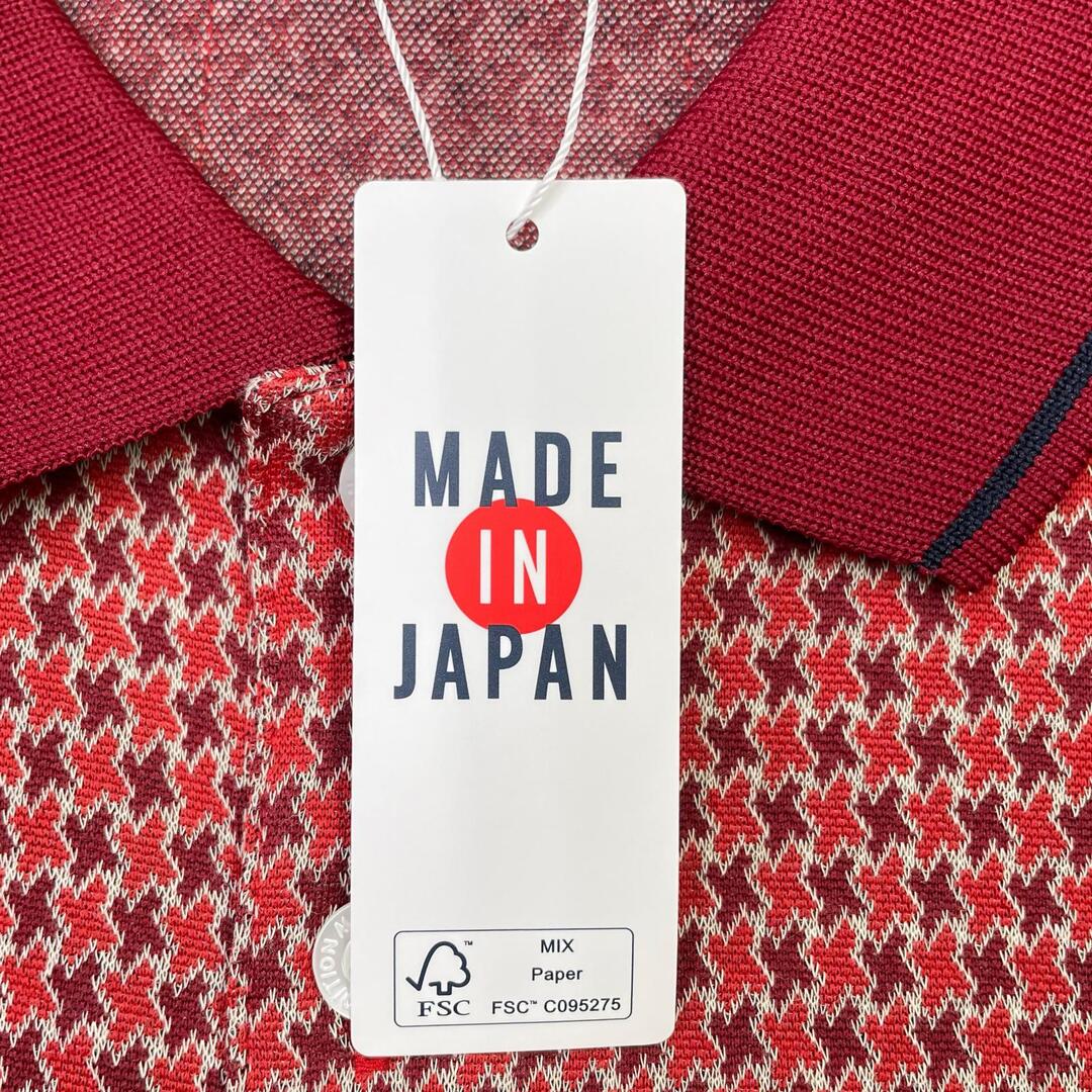 MASTER BUNNY EDITION - coco 未使用品 マスターバニーエディション