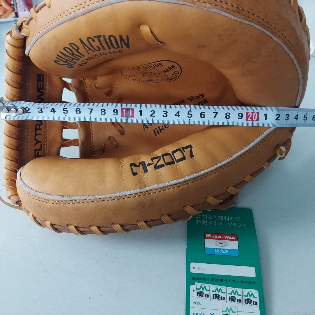 美津和タイガー - 美津和 タイガー キャッチャーミット ヴィンテージの