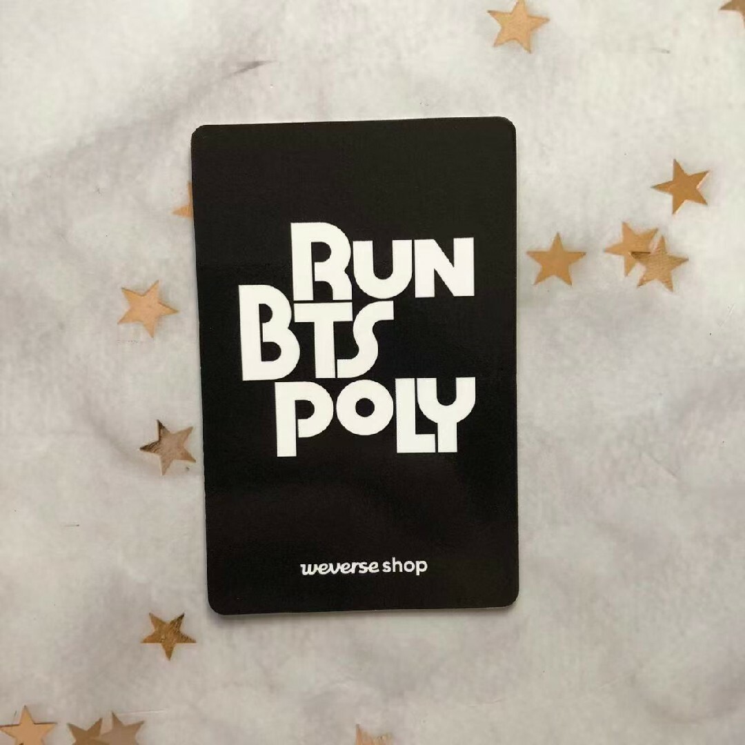 RUN BTS POLY HIGHLIGHT PACKAGE 抽選 グク トレカの通販 by サ's shop