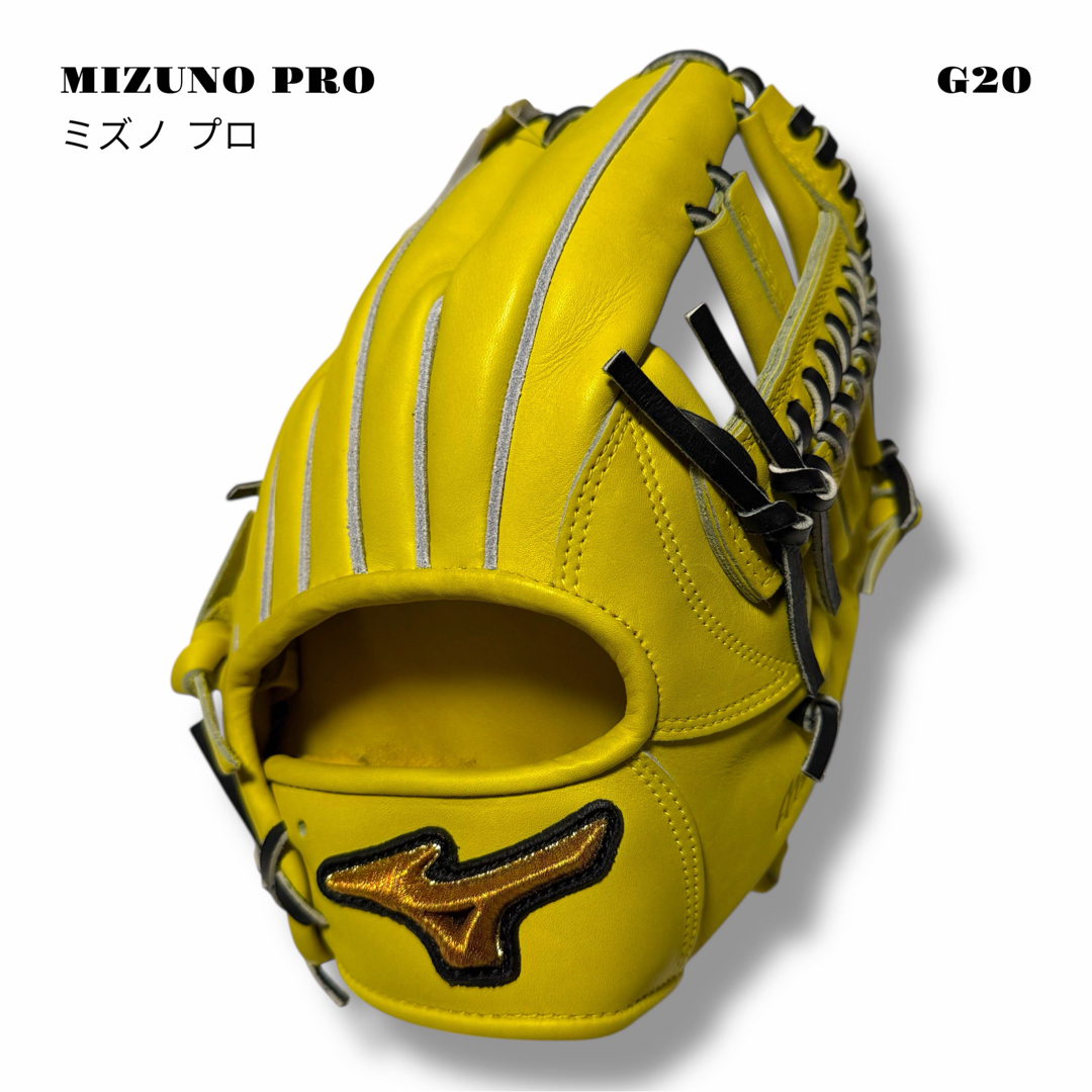 Mizuno Pro - 未使用品！ MIZUNO PRO ミズノ プロ グローブ グラブ