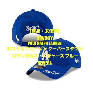 NEW ERA - 【新品未使用】NEWERAポロ ラルフローレンコラボ ドジャース