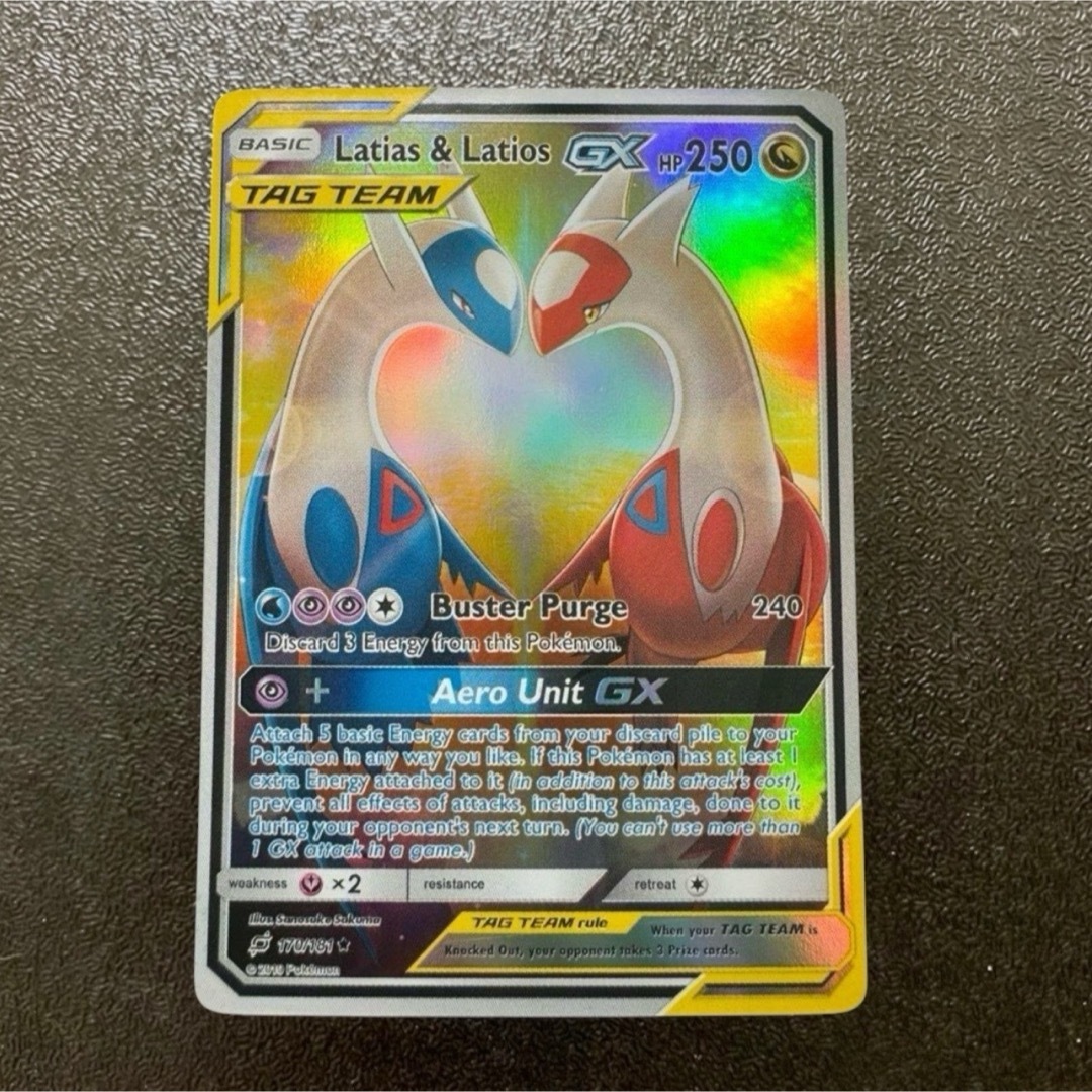 ラティアス&ラティオスgx sa sr 英語版 海外版の通販 by pokemon｜ラクマ