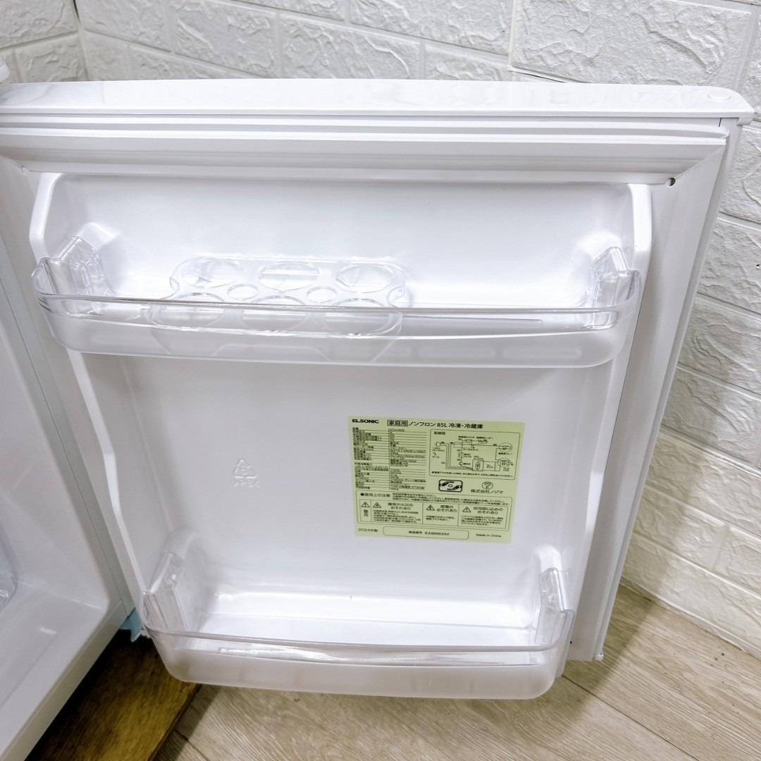 OE092111 エルソニック 85L 冷蔵庫 一人暮らし 小型の通販 by 冷蔵庫