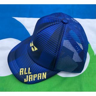 YONEX - ヨネックス 2022 インターハイ 限定 キャップ ALL JAPAN 黒の