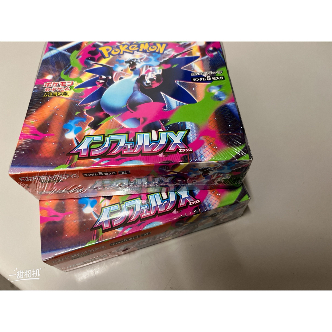 ポケモンカード インフェルノX BOX新品未開封シュリンク付き