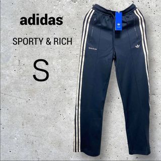 adidas - adidas トラックパンツ SPORTY & RICH アディダス Sの通販 by