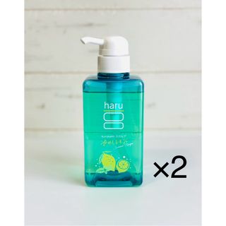 kurokami Scalp（haru） - haru スカルプシャンプー冷やしレモン 3本