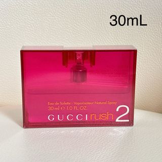 GUCCIのフリマアイテム一覧