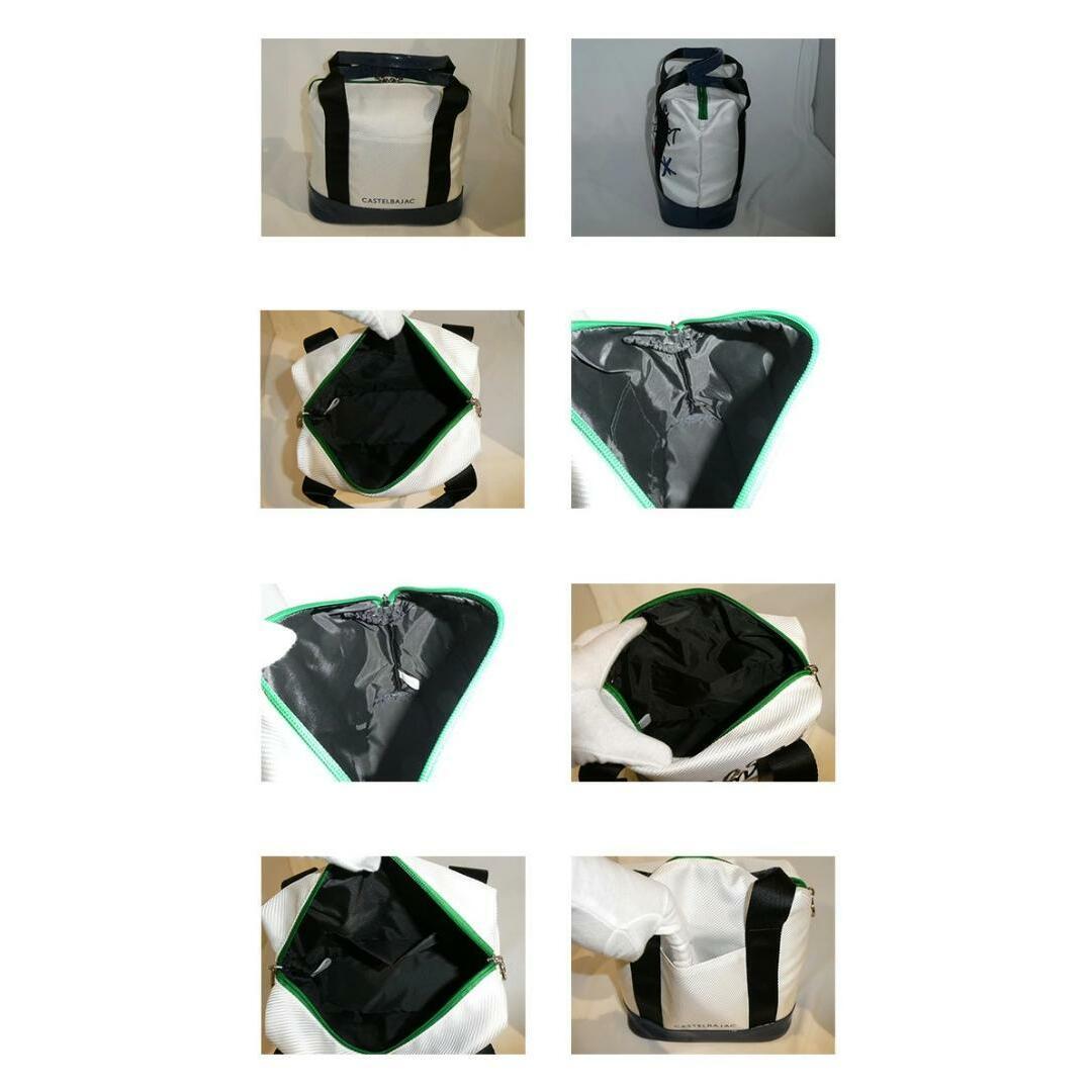 CASTELBAJAC - カステルバジャック カートバッグ 7235381304 ホワイト