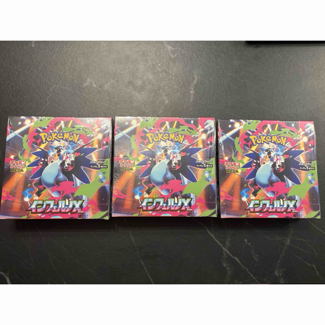 ポケモン - シュリンク付き インフェルノX 3BOX ポケモンカードの通販