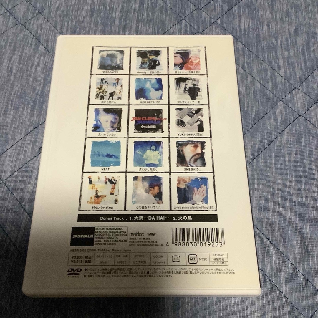 JAYWALK JAY CLIPS PLUSの通販 by KJ's shop｜ラクマ